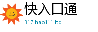 2025年天天免费资料所王中王493333特马王中王